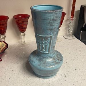 Vintage 1950 China Vase Hand Decorated in 24 Karat Golf